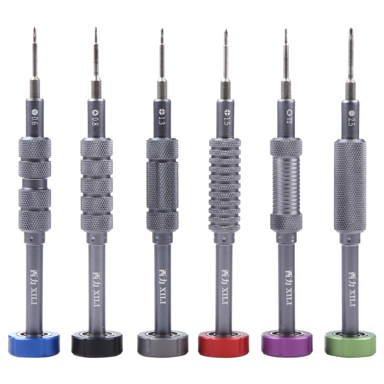 6 in 1 High Hardness Precision Screwdriver